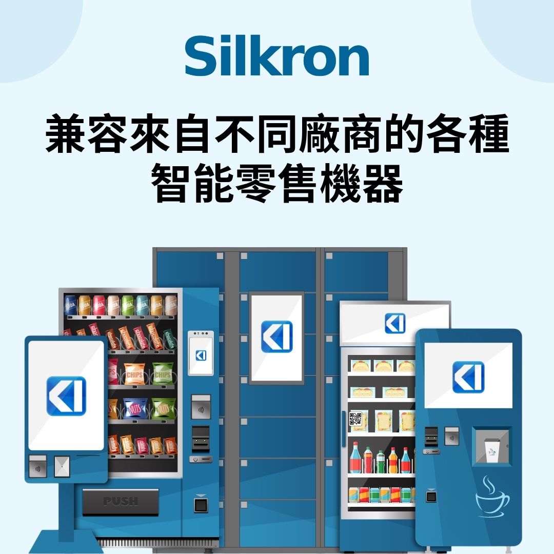 importance-of-machine-agnostic-in-smart-vending-software