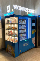 Toko tanpa awak yang menjual dekorasi dan hadiah