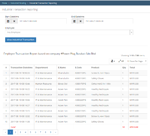 员工取货历史记录