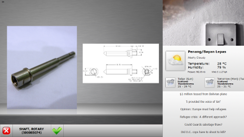 装备或零件信息可让用户细察