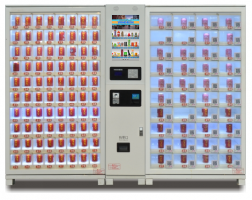 Lemari Loker - TCN DV-40S+80S