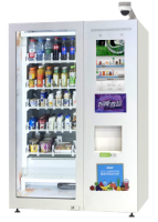 Vending Machine Robotik - BVMRI-201