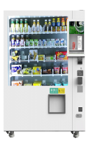 Vending Machine Robotik - BVMRI-211